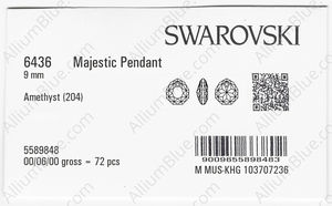 SWAROVSKI 6436 9MM AMETHYST factory pack