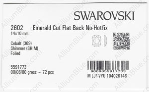 SWAROVSKI 2602 14X10MM COBALT SHIMMER F factory pack
