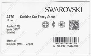 SWAROVSKI 4470 12MM SCARLET IGNITE factory pack