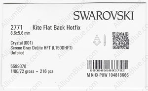 SWAROVSKI 2771 8.6X5.6MM CRYSTAL SEREGRAY_D HFT factory pack