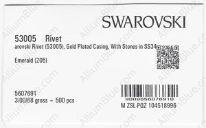 SWAROVSKI 53005 081 205 factory pack