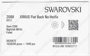 SWAROVSKI 2088 SS 12 SIAM NIGHTFA F factory pack