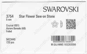 SWAROVSKI 3754 5MM CRYSTAL AB F factory pack