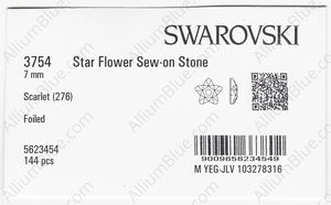 SWAROVSKI 3754 7MM SCARLET F factory pack