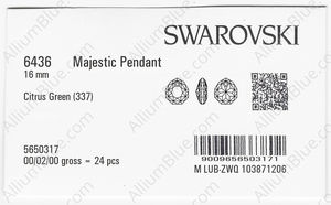 SWAROVSKI 6436 16MM CITRUS GREEN factory pack