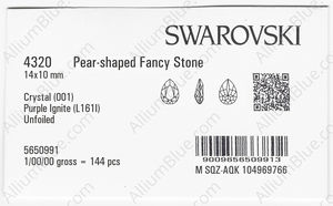 SWAROVSKI 4320 14X10MM CRYSTAL PURPLE_I factory pack