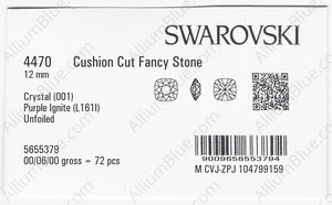 SWAROVSKI 4470 12MM CRYSTAL PURPLE_I factory pack