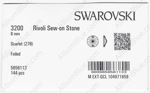 SWAROVSKI 3200 8MM SCARLET F factory pack