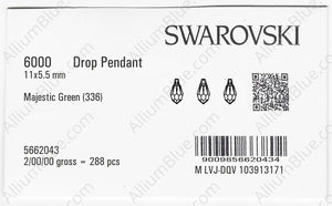 SWAROVSKI 6000 11X5.5MM MAJESTIC GREEN factory pack
