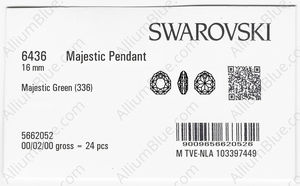 SWAROVSKI 6436 16MM MAJESTIC GREEN factory pack