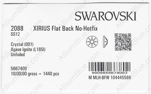 SWAROVSKI 2088 SS 12 CRYSTAL AGAVE_I factory pack