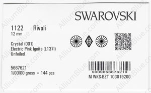 SWAROVSKI 1122 12MM CRYSTAL ELCPINK_I factory pack