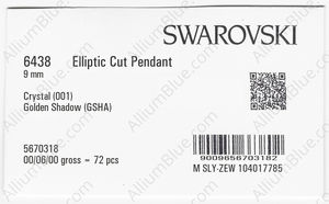 SWAROVSKI 6438 9MM CRYSTAL GOL.SHADOW factory pack