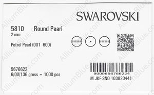 SWAROVSKI 5810 2MM CRYSTAL PETROL PEARL factory pack