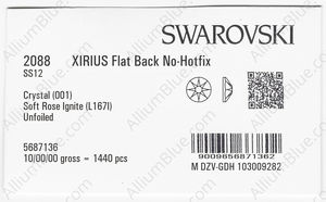 SWAROVSKI 2088 SS 12 CRYSTAL SROSE_I factory pack