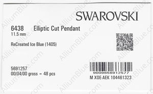 SWAROVSKI 6438 11.5MM RECREATED ICE BLUE factory pack