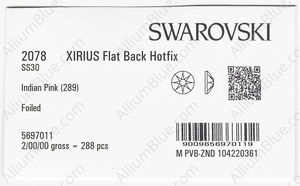 SWAROVSKI 2078 SS 30 INDIAN PINK A HF factory pack