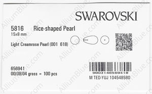 SWAROVSKI 5816 15X8MM CRYSTAL CREAMROSE LT. PEARL factory pack