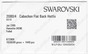 SWAROVSKI 2080/4 SS 16 JET HEMAT M HF factory pack