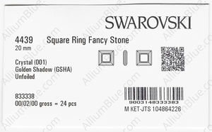 SWAROVSKI 4439 20MM CRYSTAL GOL.SHADOW factory pack