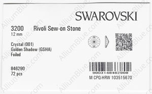 SWAROVSKI 3200 12MM CRYSTAL GOL.SHADOW F factory pack