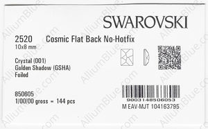 SWAROVSKI 2520 10X8MM CRYSTAL GOL.SHADOW F factory pack