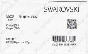 SWAROVSKI 5520 18MM CRYSTAL COPPER factory pack