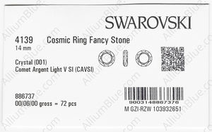 SWAROVSKI 4139 14MM CRYSTAL CAL'V'SI factory pack
