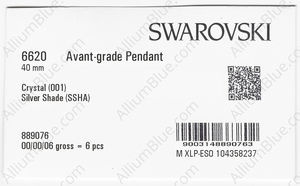 SWAROVSKI 6620 40MM CRYSTAL SILVSHADE factory pack