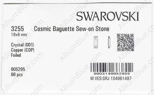 SWAROVSKI 3255 18X6MM CRYSTAL COPPER F factory pack