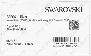 SWAROVSKI 53006 081 001SSHA factory pack
