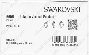 SWAROVSKI 6656 27MM PERIDOT factory pack
