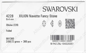 SWAROVSKI 4228 8X4MM OLIVINE F factory pack